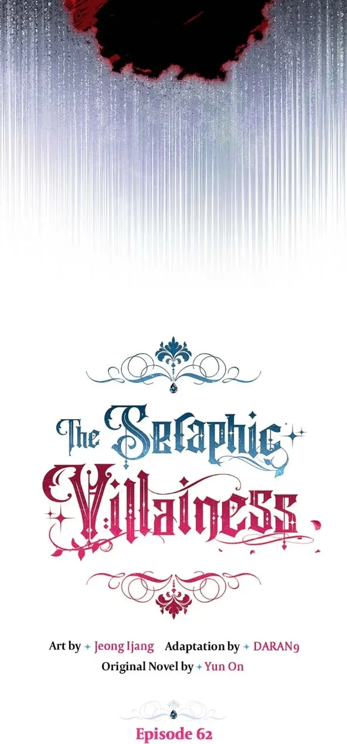 Come On Now, Even If I’m Not A Villain Chapter 62 page 3 - 