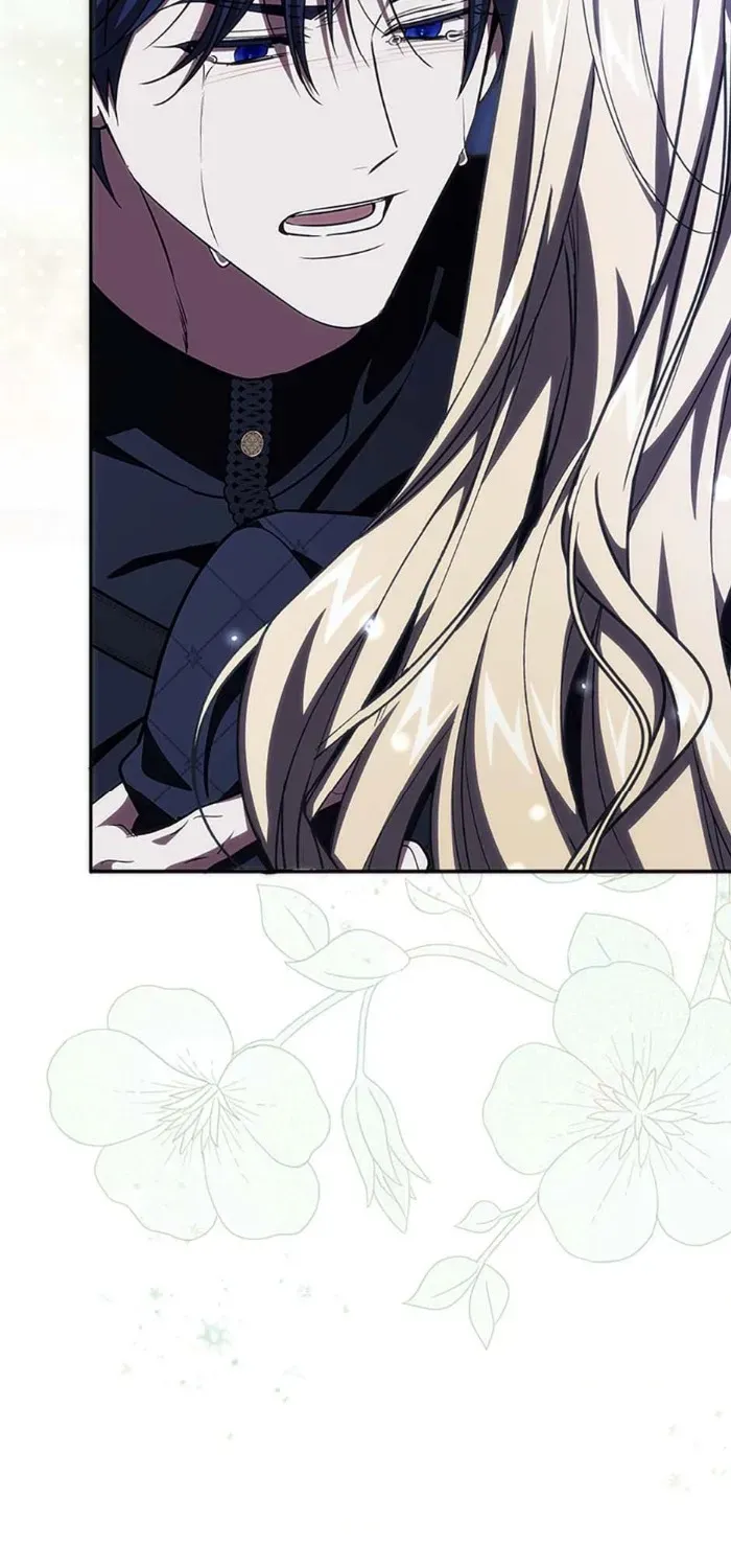 Come On Now, Even If I’m Not A Villain Chapter 63 page 17 - 