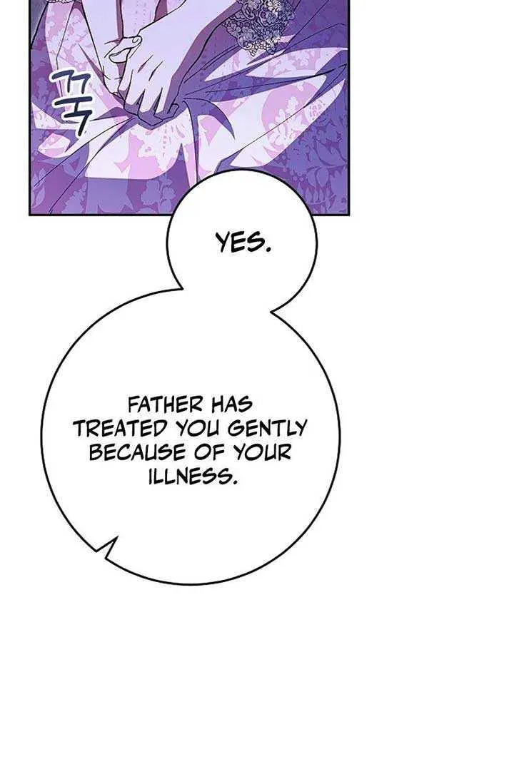 Come On Now, Even If I’m Not A Villain Chapter 7 page 15 - 