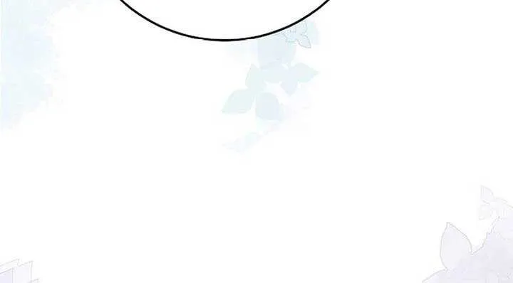 Come On Now, Even If I’m Not A Villain Chapter 7 page 22 - 