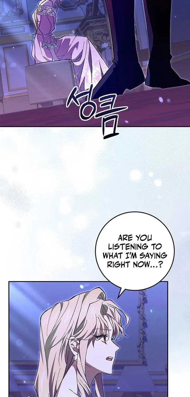 Come On Now, Even If I’m Not A Villain Chapter 7 page 5 - 