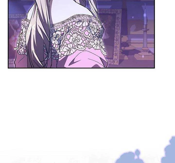 Come On Now, Even If I’m Not A Villain Chapter 7 page 6 - 