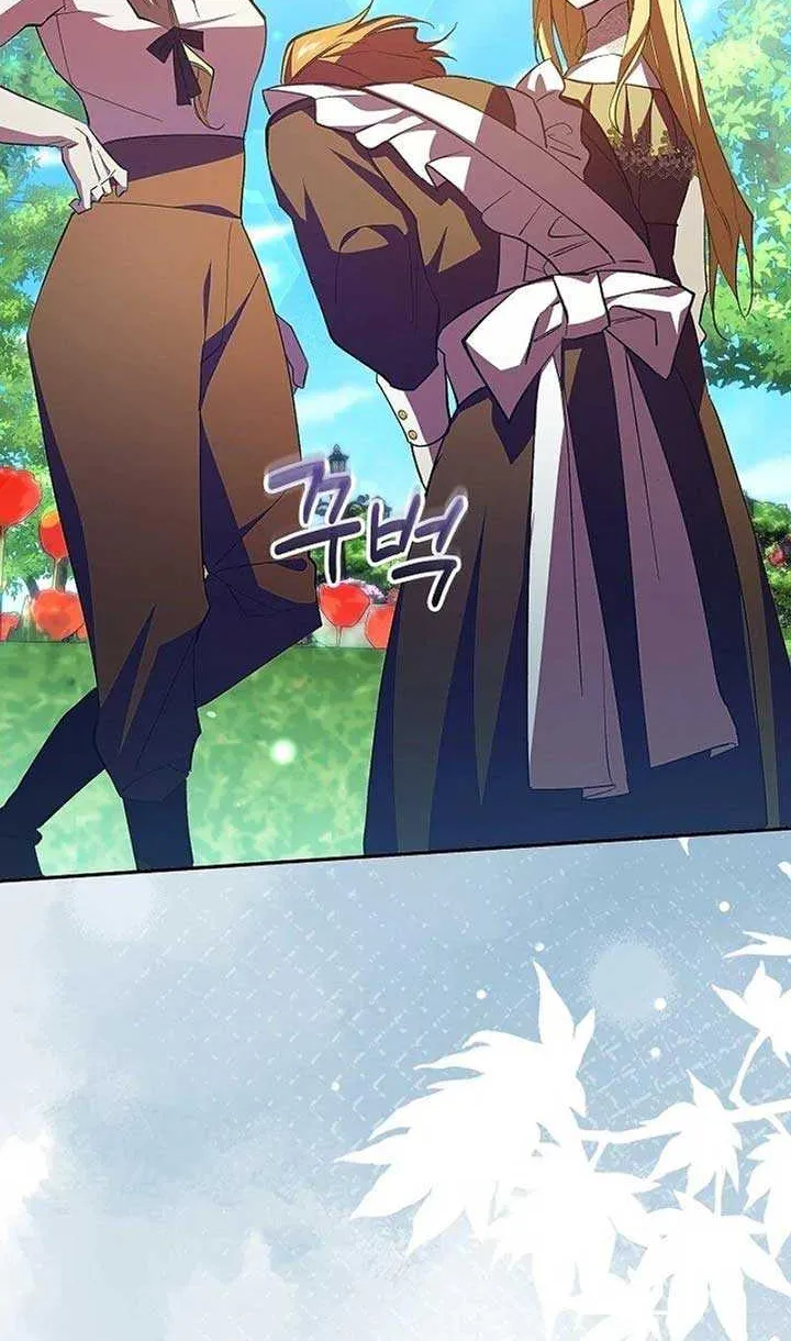 Come On Now, Even If I’m Not A Villain Chapter 7 page 69 - 