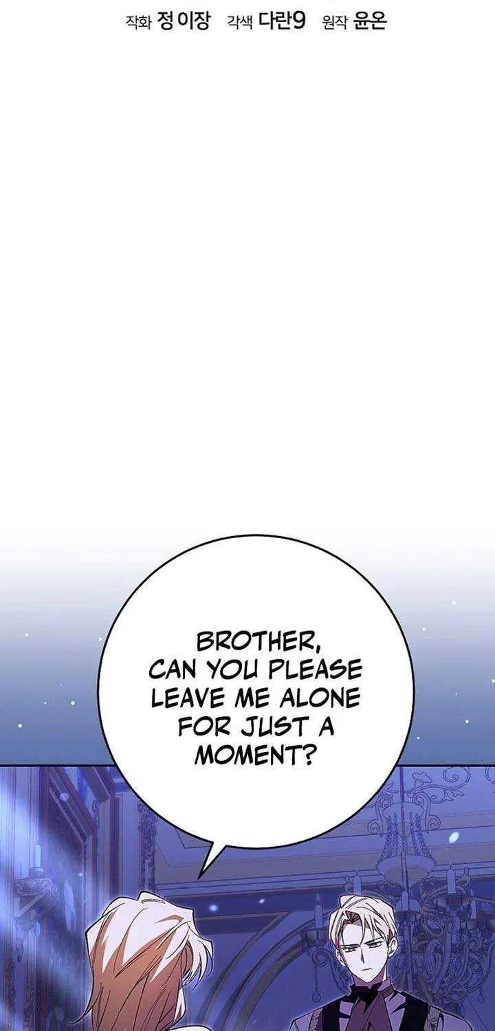 Come On Now, Even If I’m Not A Villain Chapter 7 page 9 - 