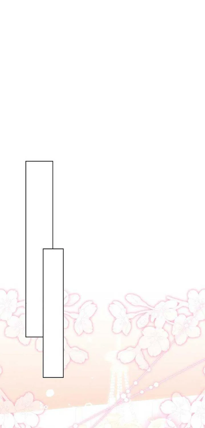 Come On Now, Even If I’m Not A Villain Chapter 8 page 17 - 