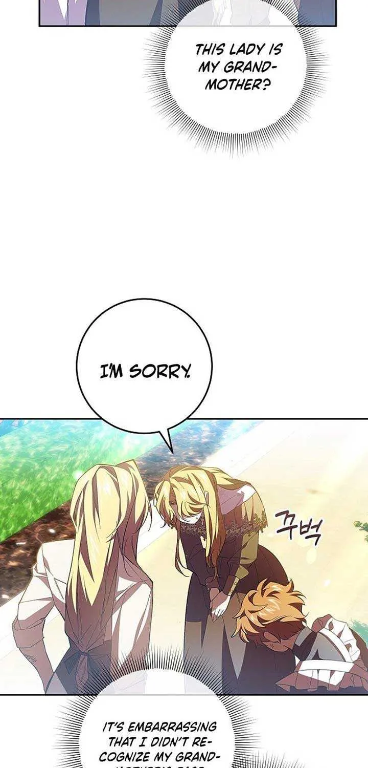 Come On Now, Even If I’m Not A Villain Chapter 8 page 3 - 