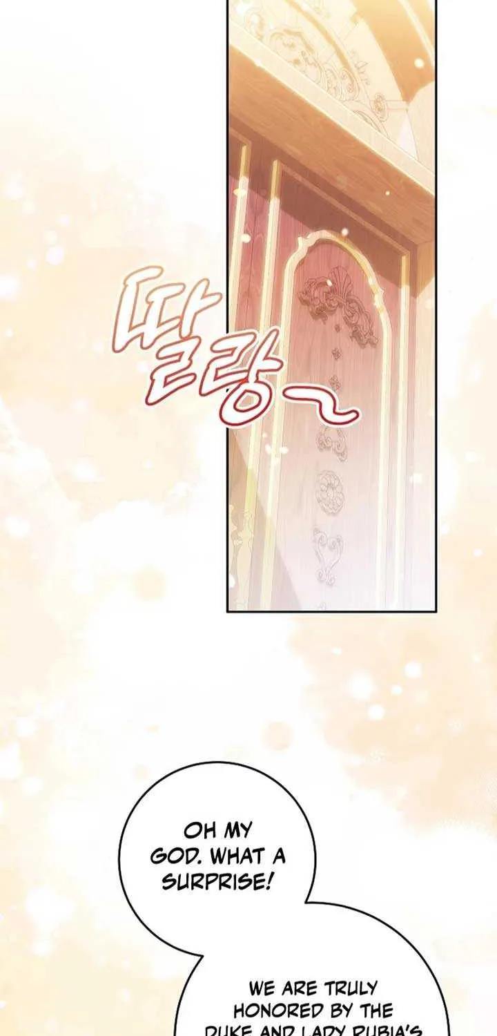 Come On Now, Even If I’m Not A Villain Chapter 9 page 13 - 