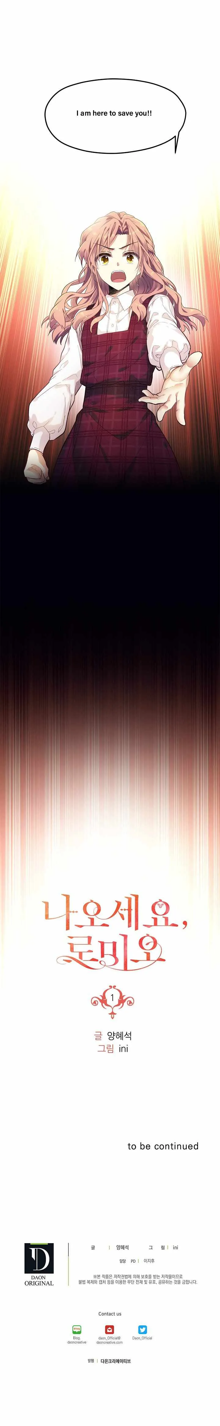Come Out, Romeo Chapter 1 page 26 - 