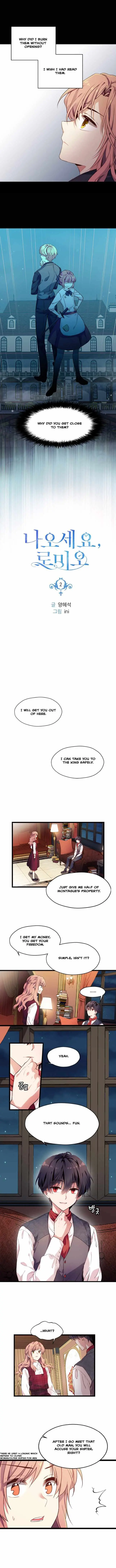 Come Out, Romeo Chapter 2 page 2 - 