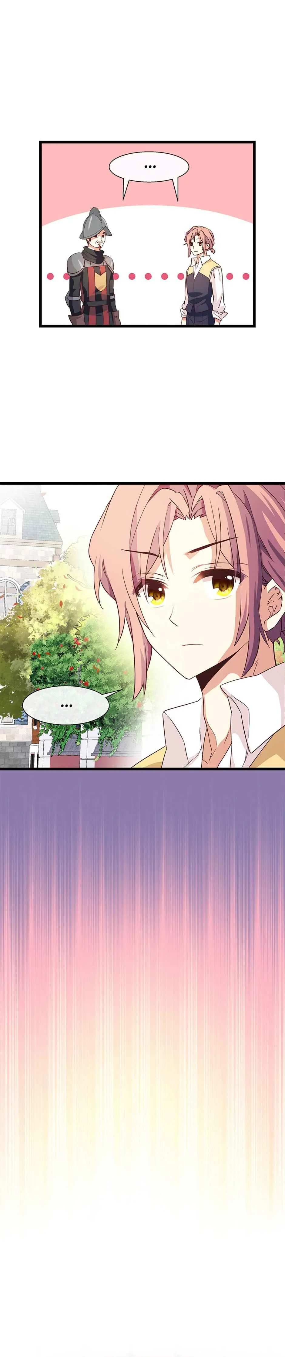Come Out, Romeo Chapter 26 page 16 - 