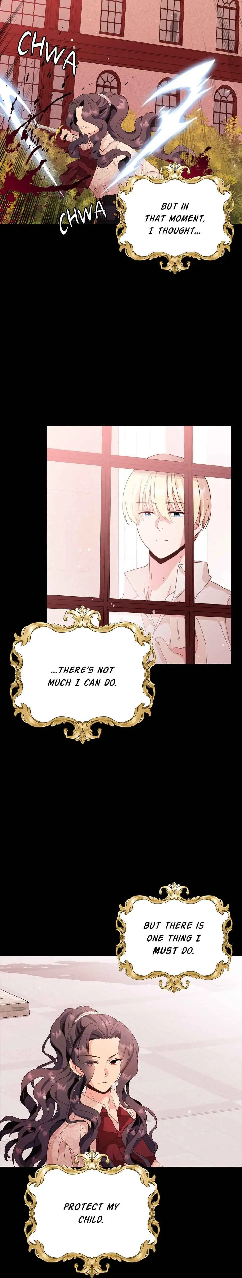 Come Out, Romeo Chapter 51 page 2 - 