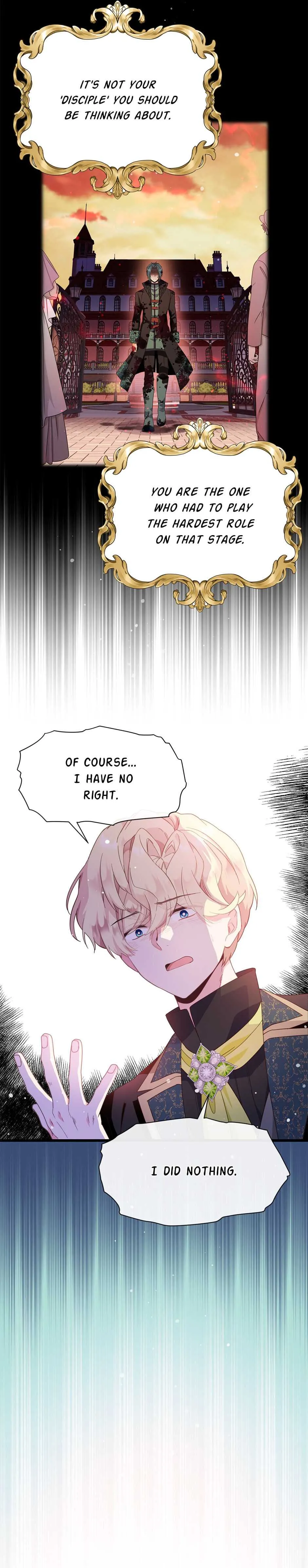 Come Out, Romeo Chapter 52 page 11 - 