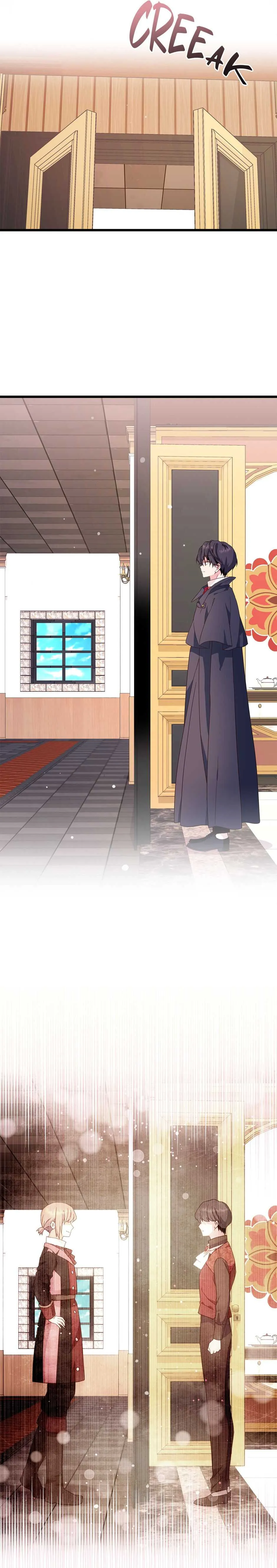 Come Out, Romeo Chapter 63 page 17 - 
