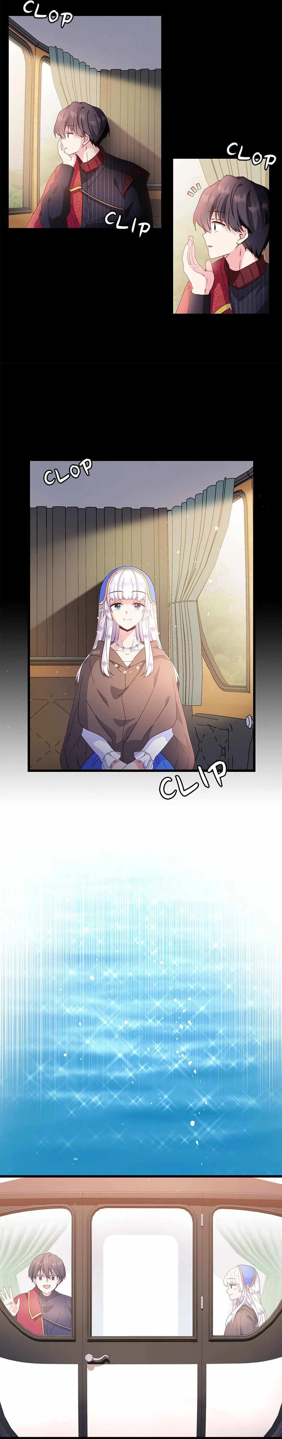 Come Out, Romeo Chapter 69 page 12 - 