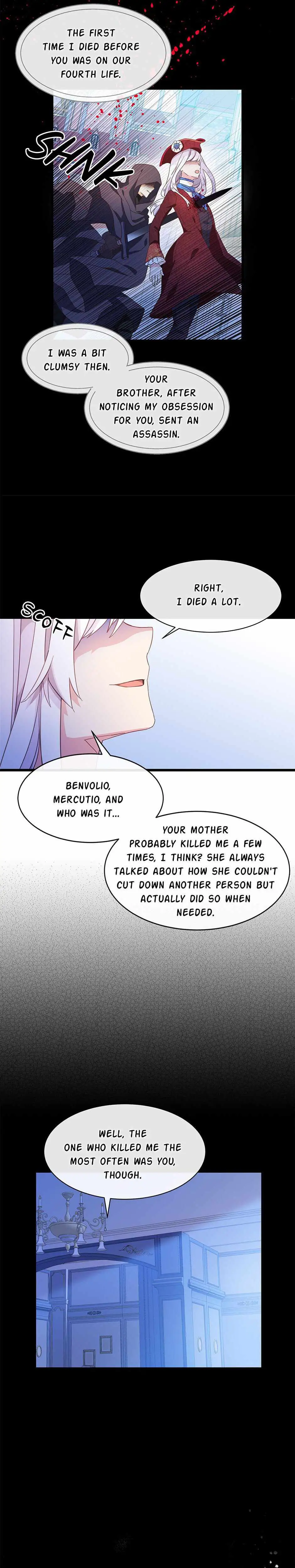 Come Out, Romeo Chapter 69 page 17 - 