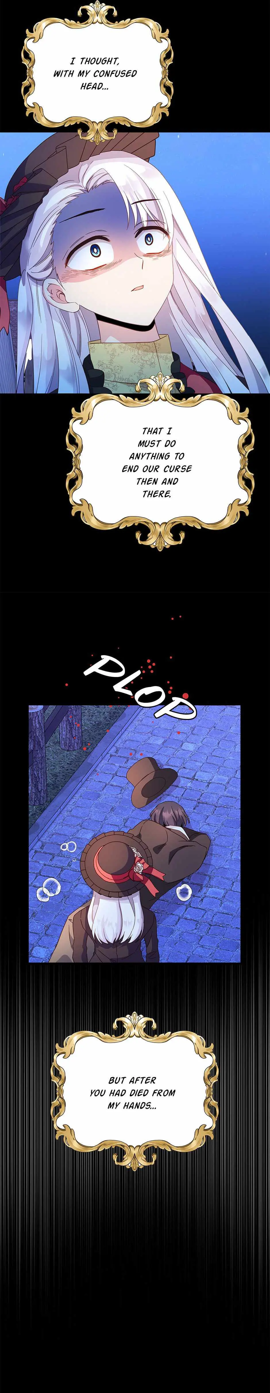 Come Out, Romeo Chapter 69 page 19 - 