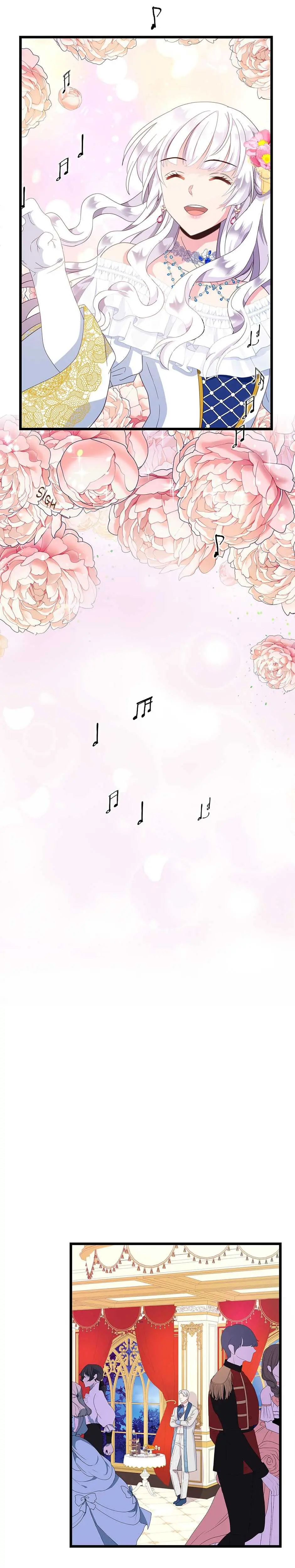 Come Out, Romeo Chapter 71 page 12 - 