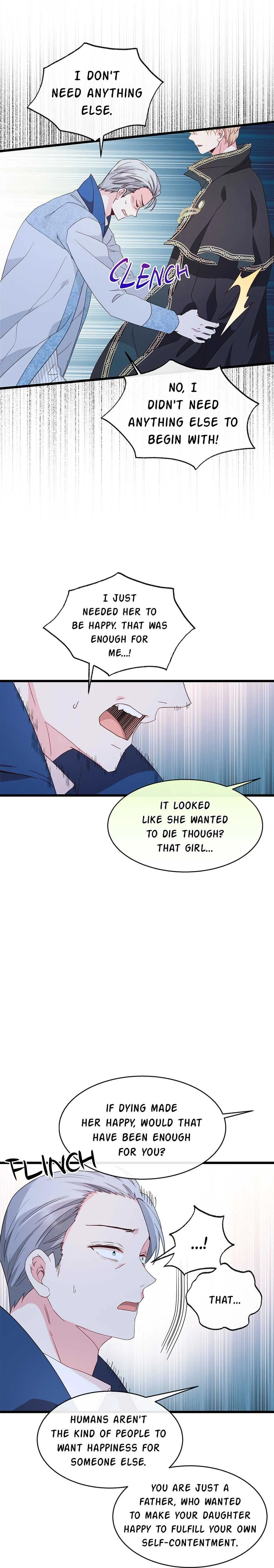 Come Out, Romeo Chapter 74 page 13 - 