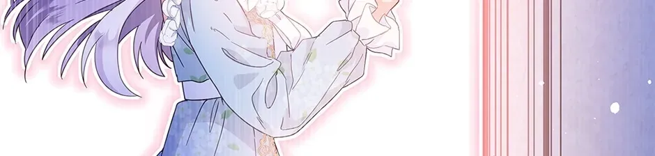 Come Out, Romeo Chapter 81 page 106 - 