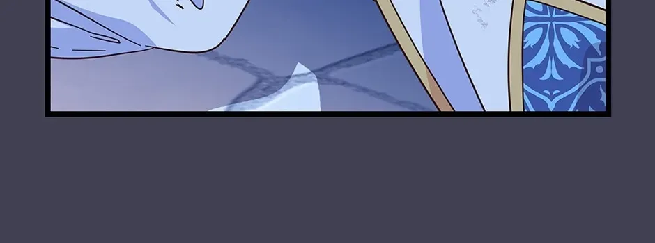 Come Out, Romeo Chapter 81 page 14 - 
