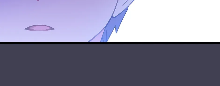 Come Out, Romeo Chapter 81 page 24 - 