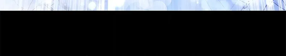 Come Out, Romeo Chapter 81 page 60 - 