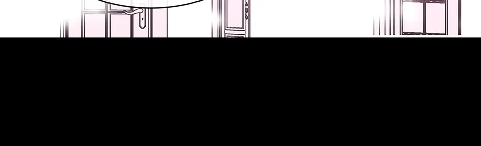 Come Out, Romeo Chapter 81 page 84 - 
