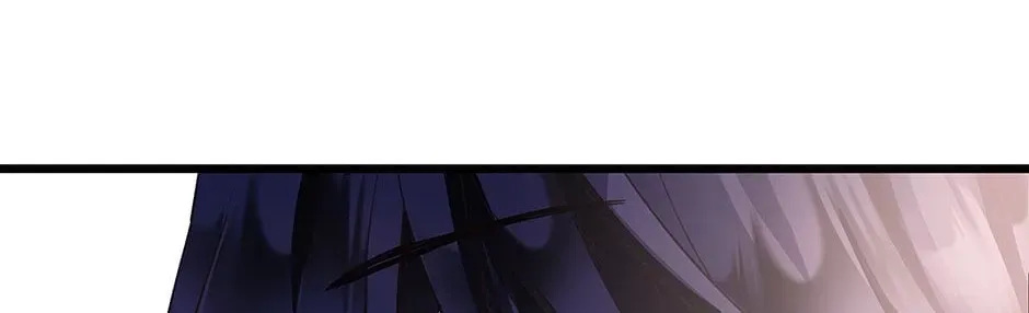 Come Out, Romeo Chapter 82 page 14 - 