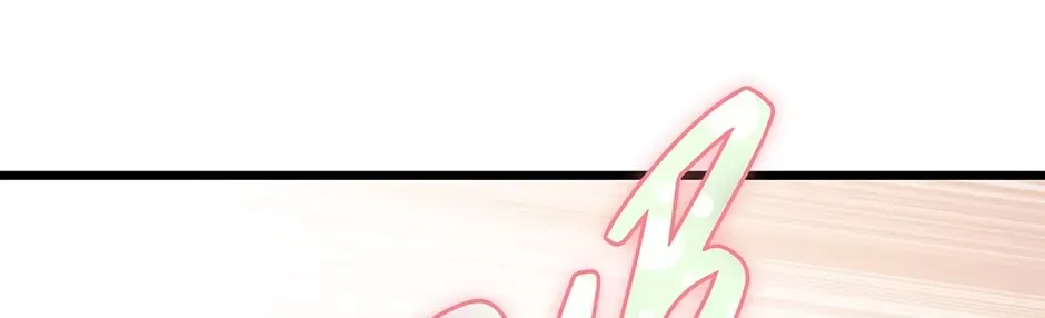 Come Out, Romeo Chapter 82 page 22 - 