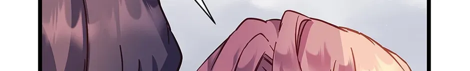 Come Out, Romeo Chapter 82 page 32 - 
