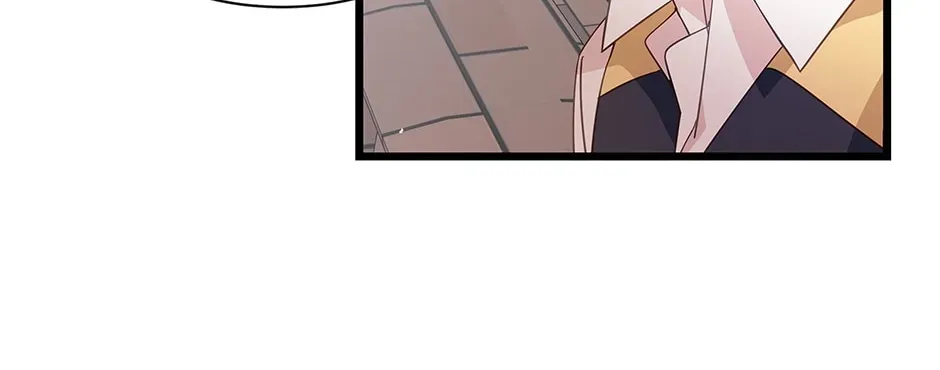 Come Out, Romeo Chapter 82 page 46 - 