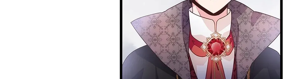 Come Out, Romeo Chapter 82 page 8 - 