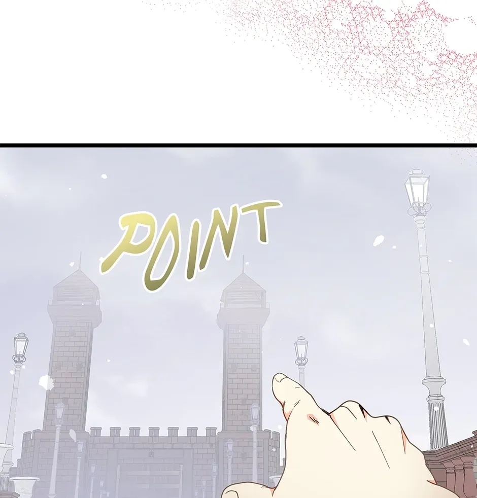 Come Out, Romeo Chapter 82 page 94 - 