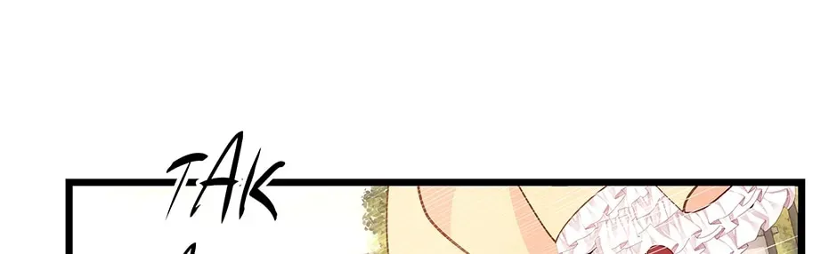 Come Out, Romeo Chapter 83 page 108 - 