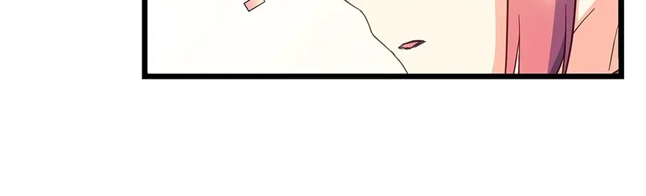 Come Out, Romeo Chapter 83 page 112 - 