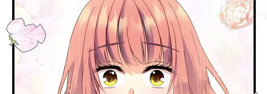 Come Out, Romeo Chapter 83 page 130 - 