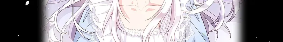 Come Out, Romeo Chapter 83 page 16 - 