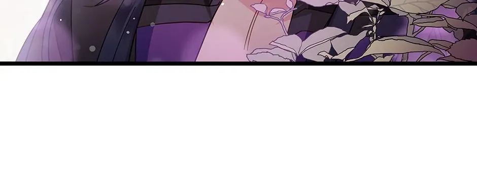 Come Out, Romeo Chapter 83 page 22 - 