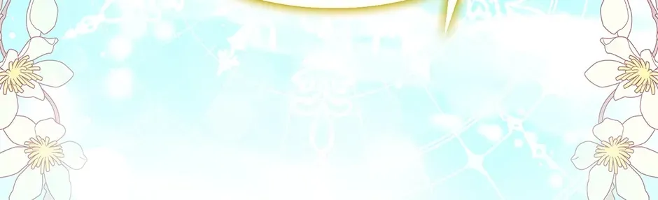 Come Out, Romeo Chapter 83 page 56 - 