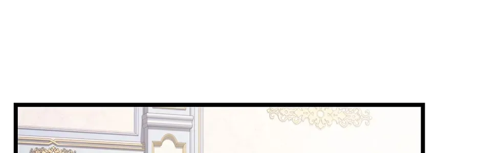 Come Out, Romeo Chapter 83 page 8 - 