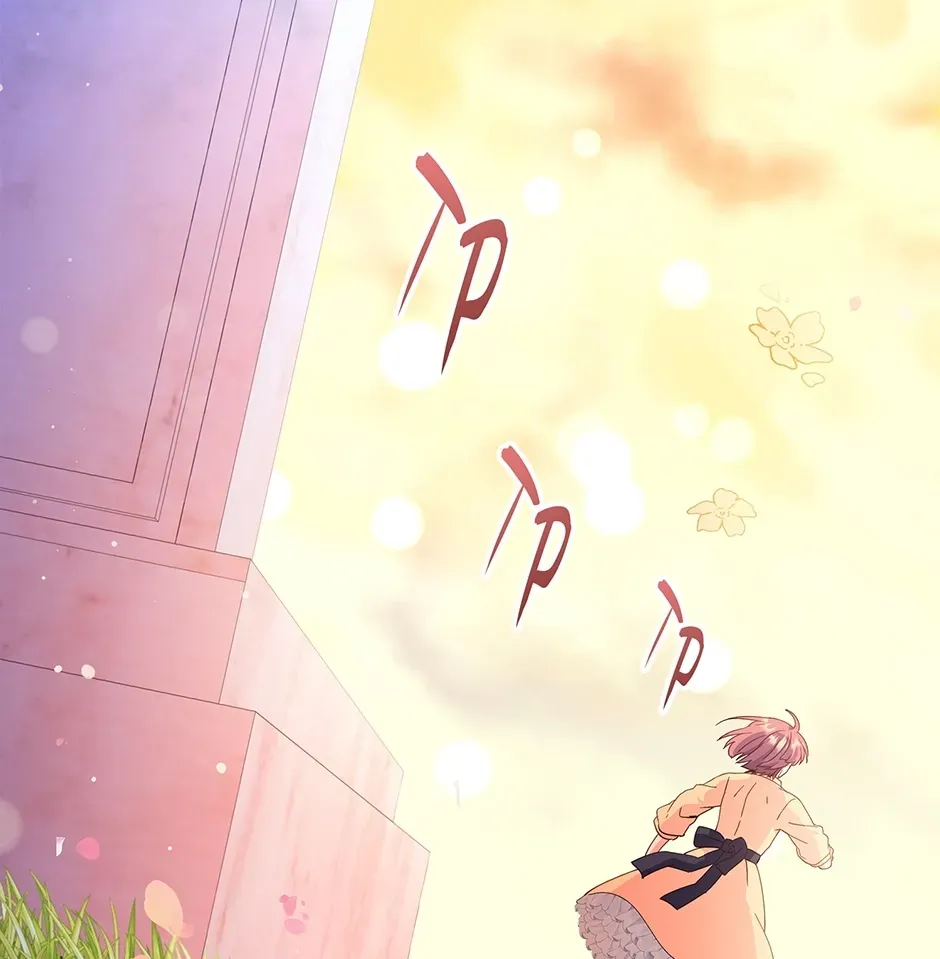Come Out, Romeo Chapter 83 page 82 - 