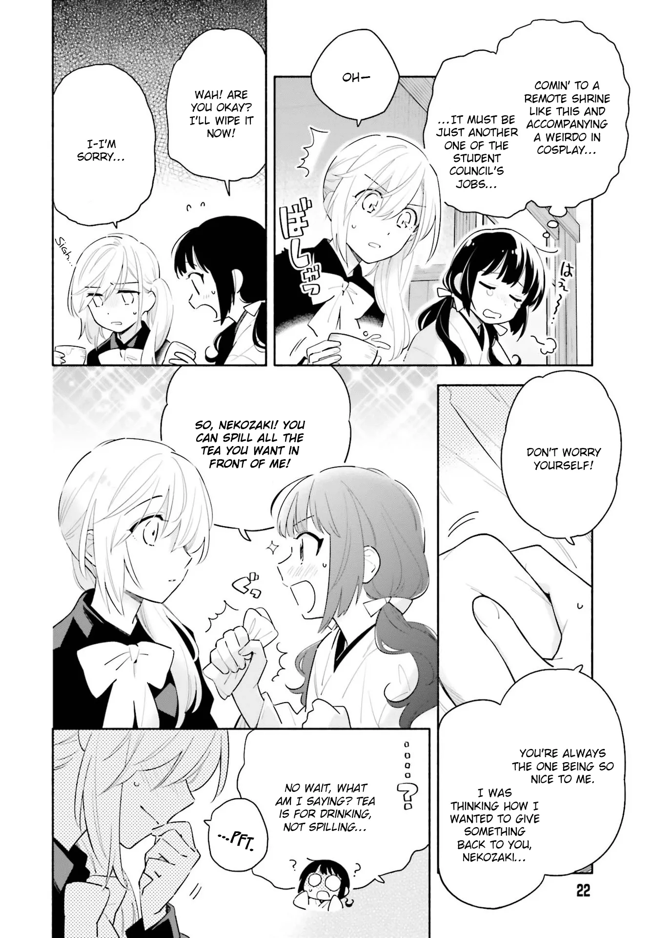 Come Rain or Shine Chapter 1 page 12 - 