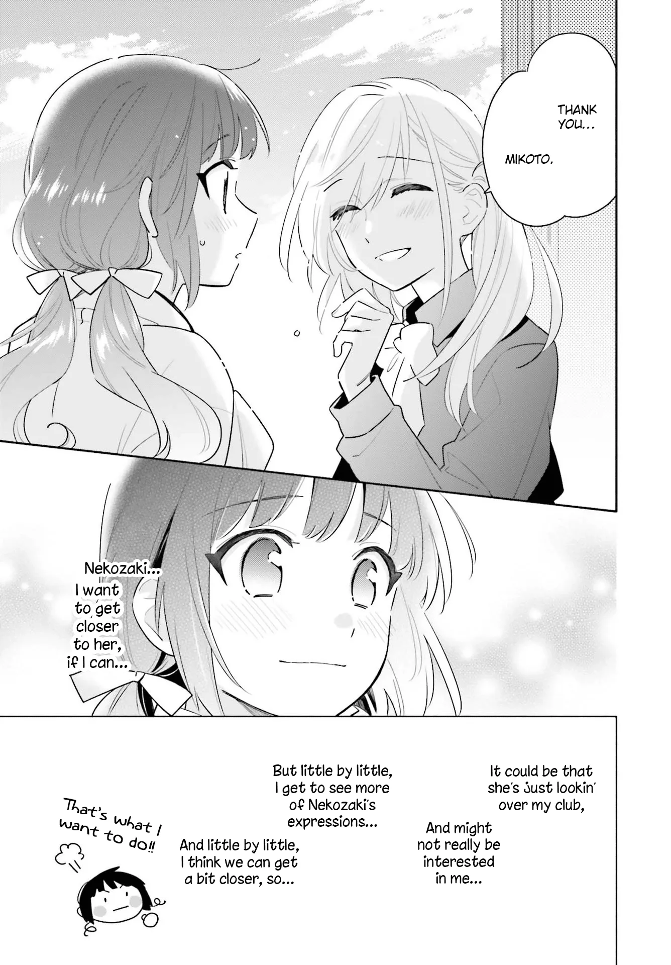 Come Rain or Shine Chapter 1 page 13 - 