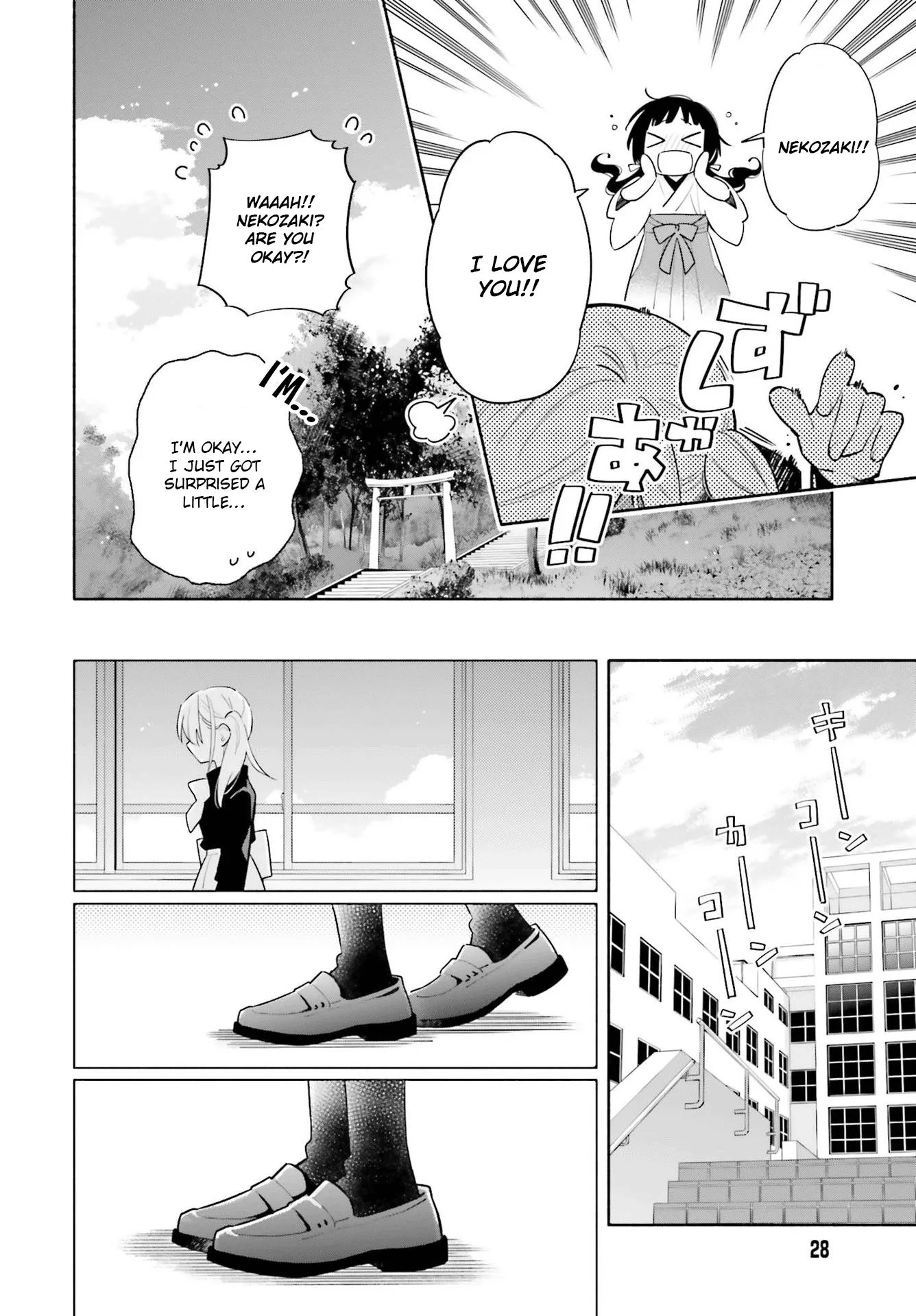 Come Rain or Shine Chapter 1 page 18 - 