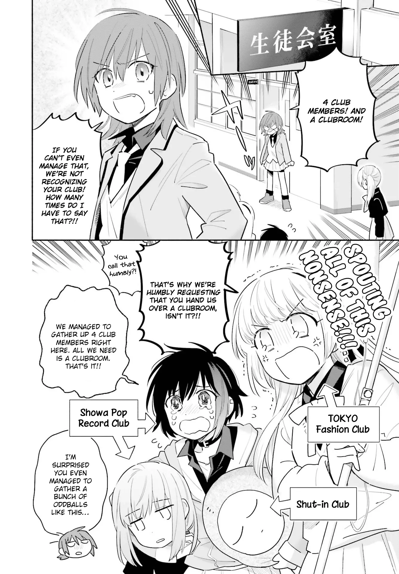 Come Rain or Shine Chapter 1 page 20 - 