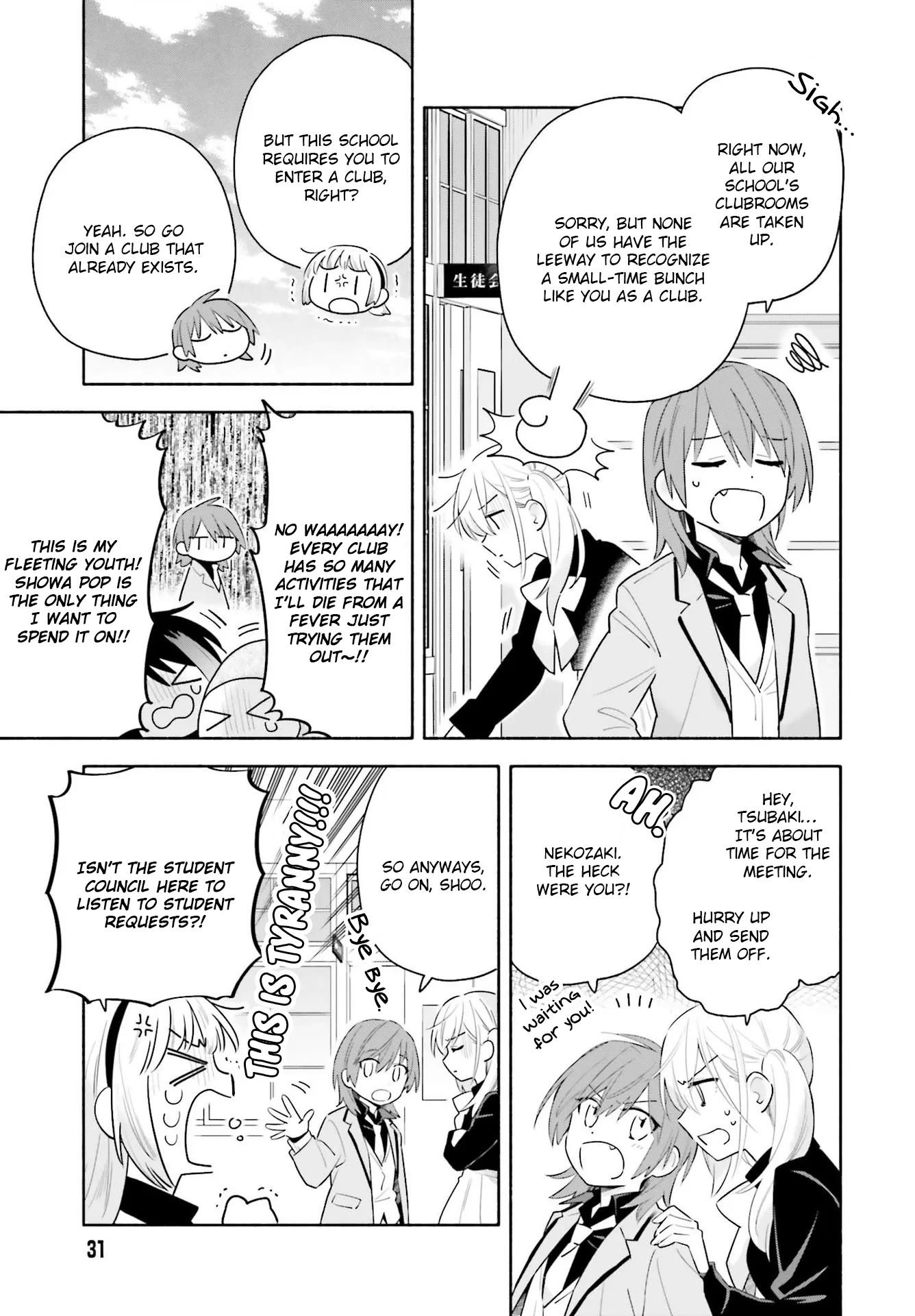 Come Rain or Shine Chapter 1 page 21 - 