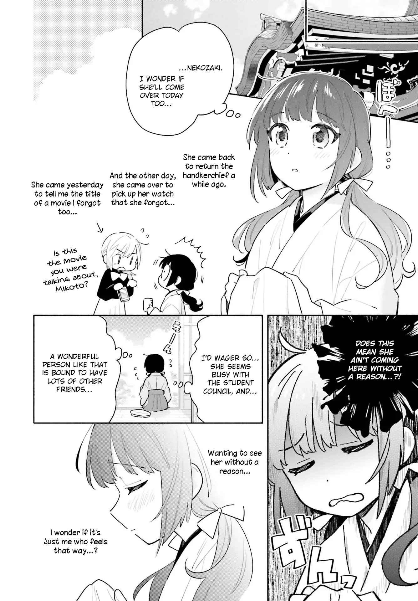 Come Rain or Shine Chapter 1 page 24 - 