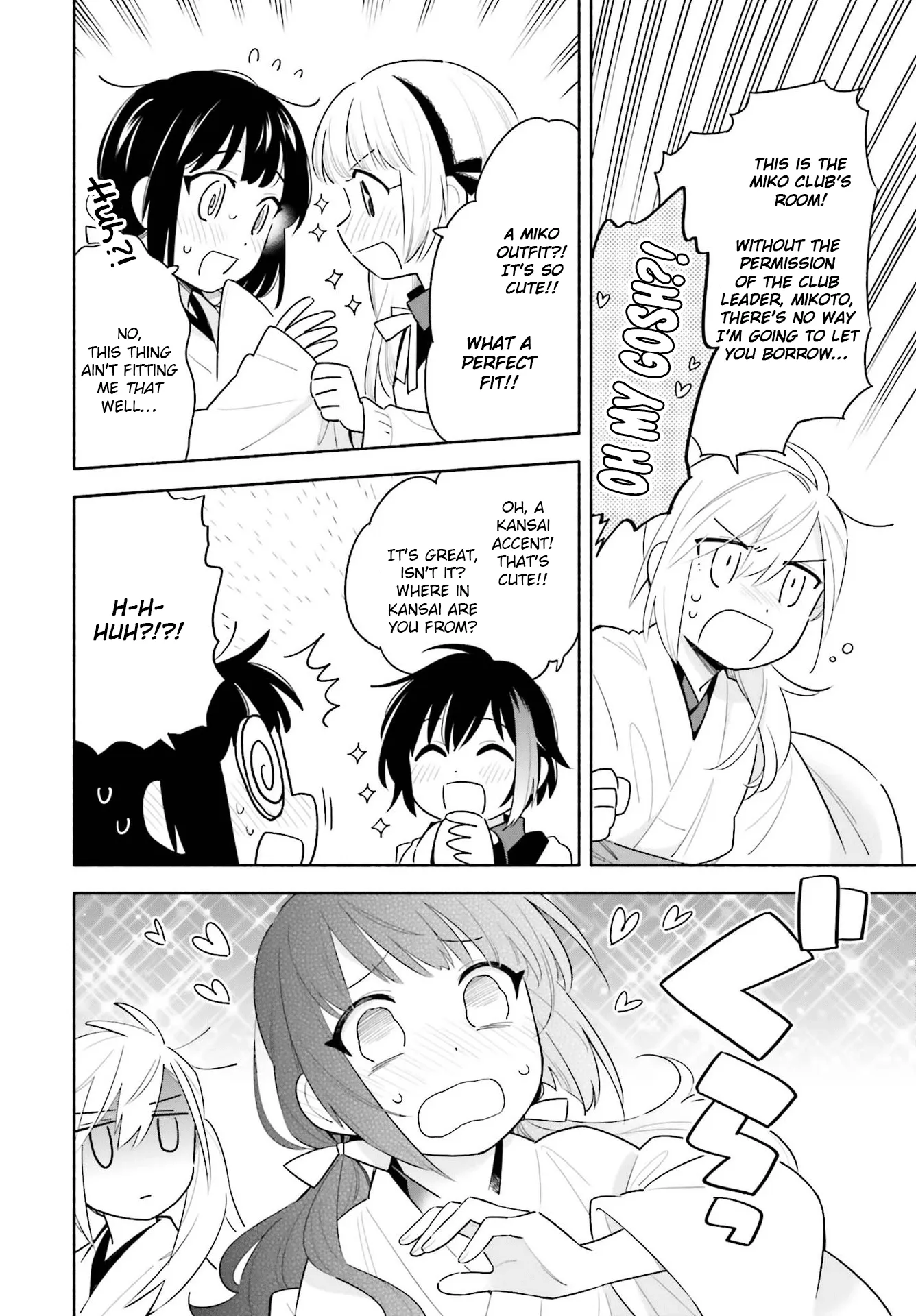 Come Rain or Shine Chapter 1 page 38 - 