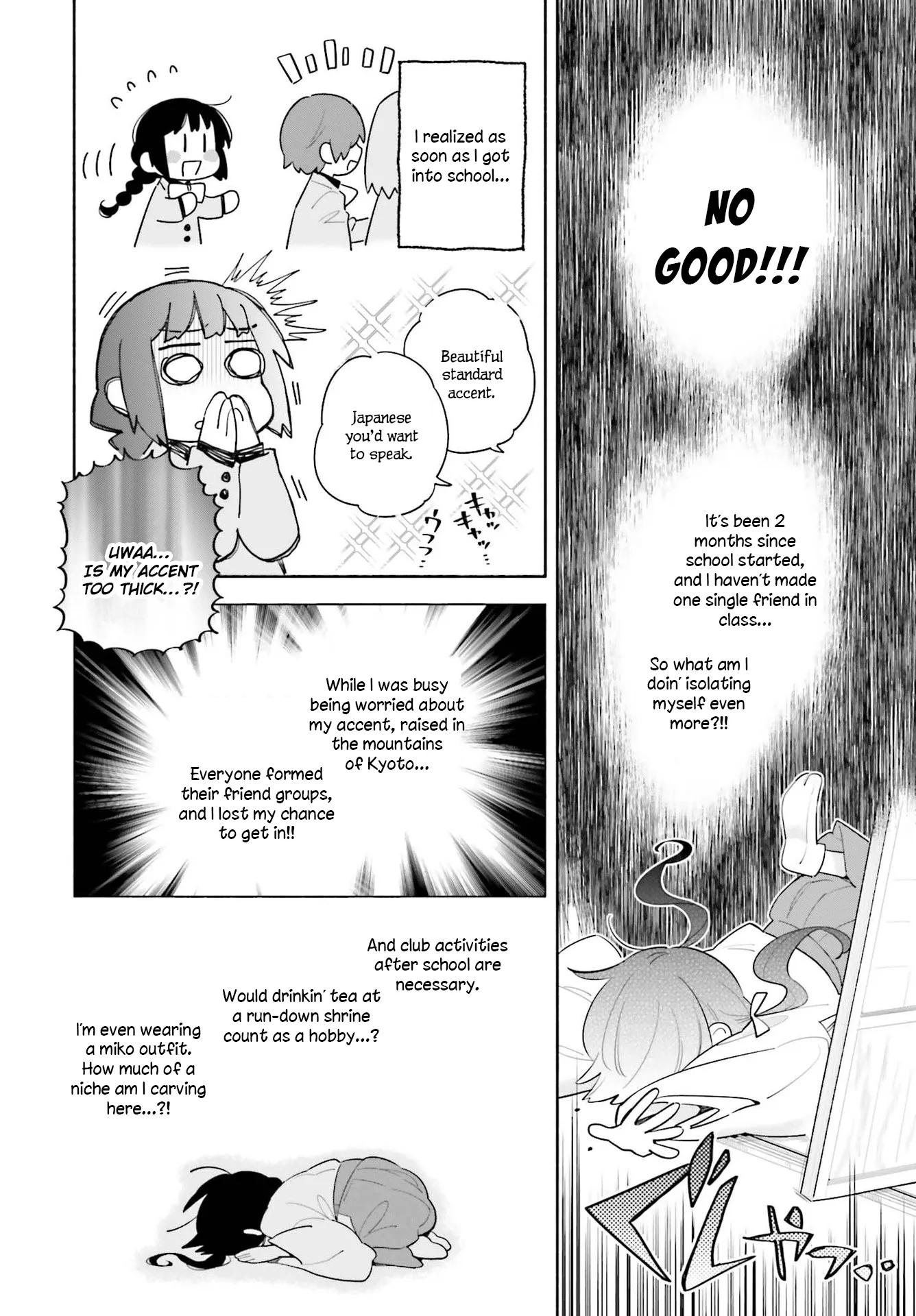 Come Rain or Shine Chapter 1 page 6 - 