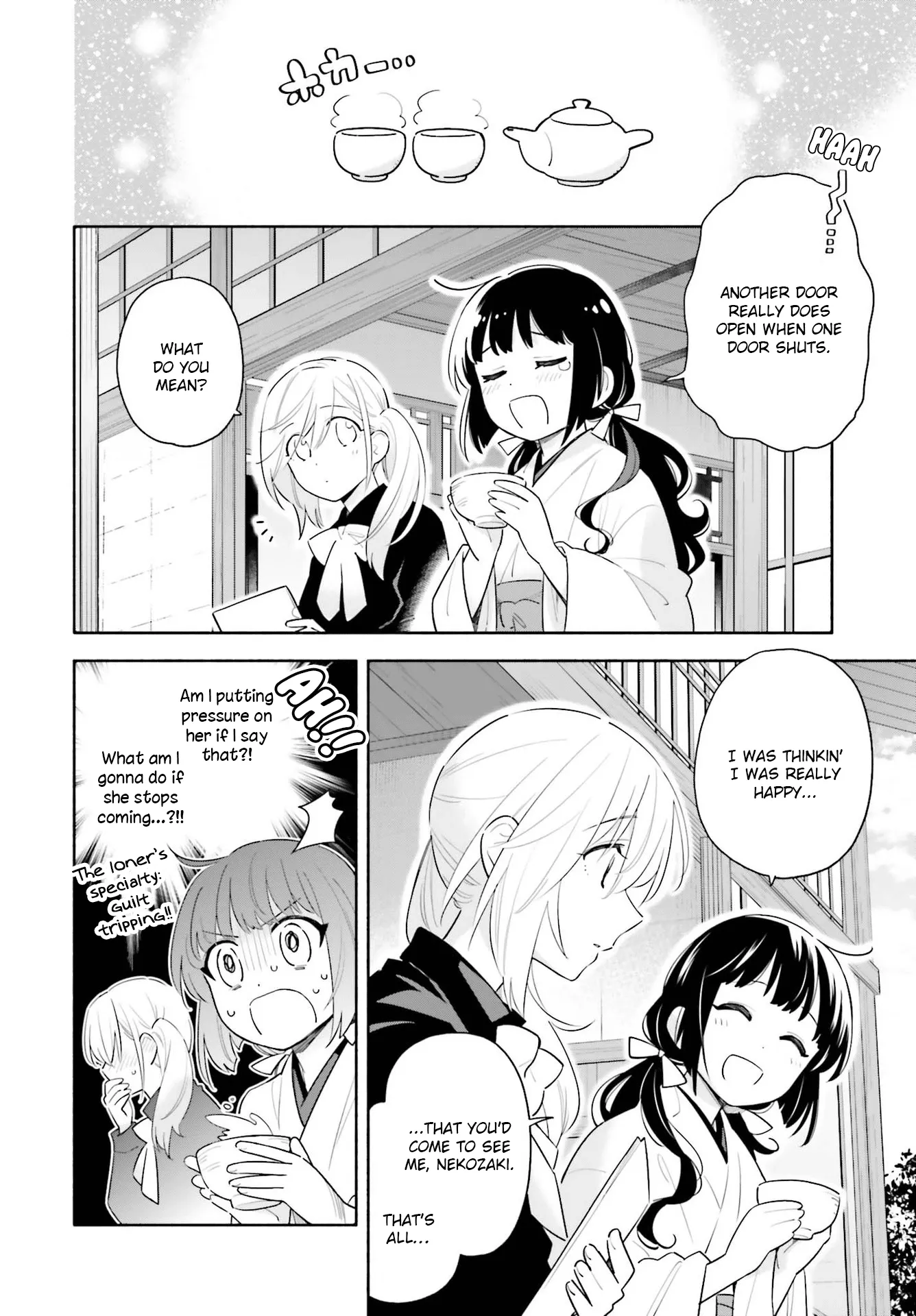 Come Rain or Shine Chapter 1 page 8 - 